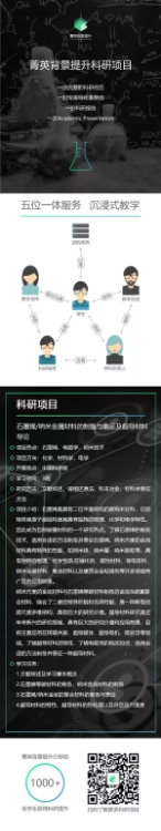 微信图片_20190416123558.jpg