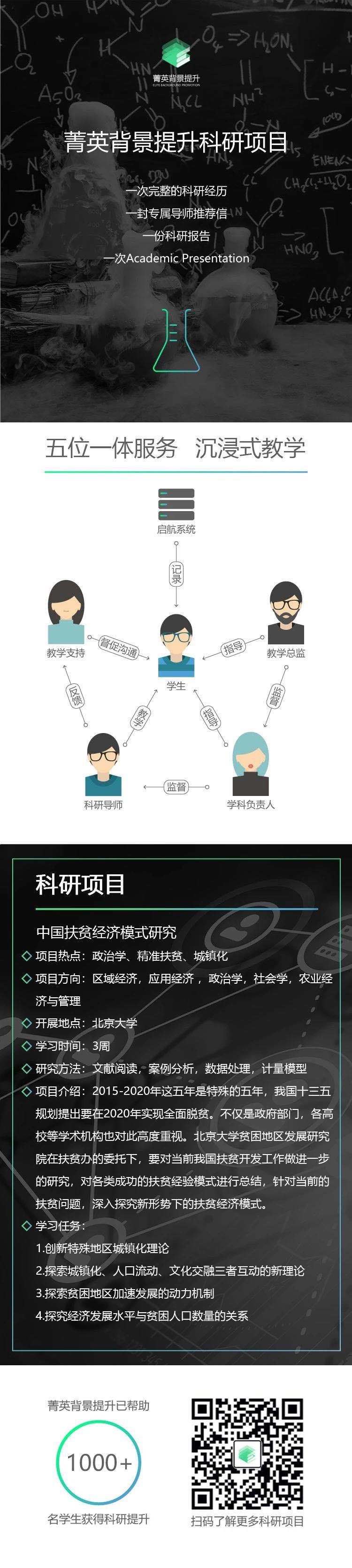 微信图片_20190416123520.jpg