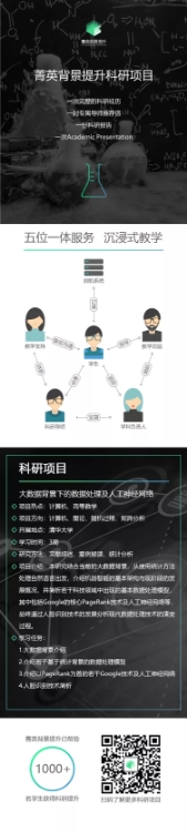 微信图片_20190416123614.jpg