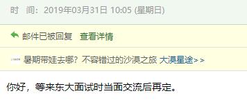 QQ截图20190420231821.jpg