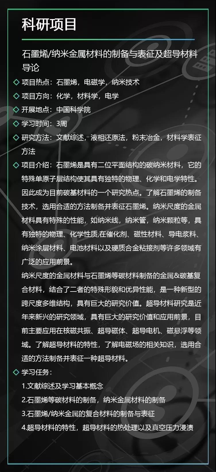 微信图片_20190418102727.jpg