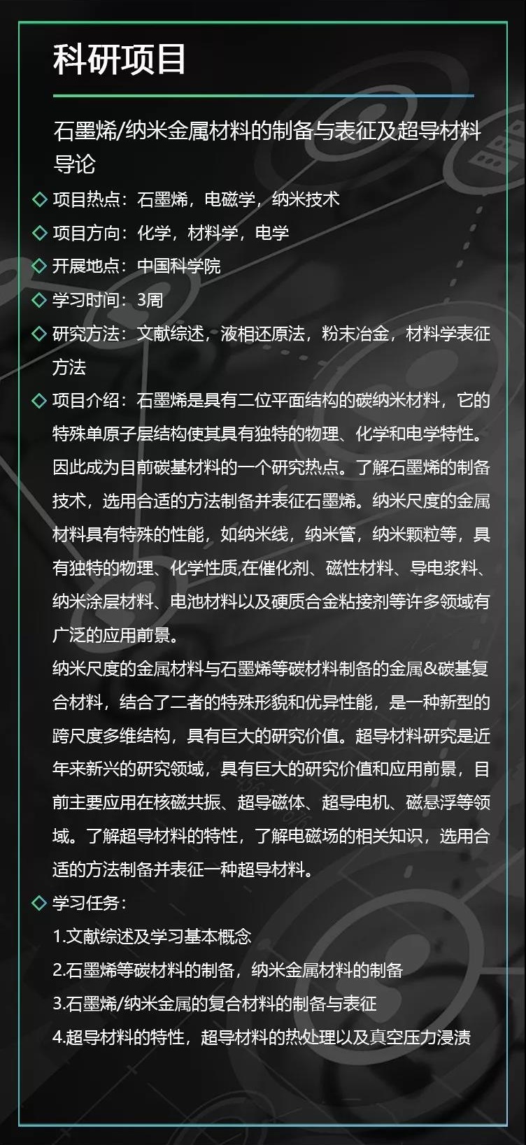 微信图片_20190418102727.jpg