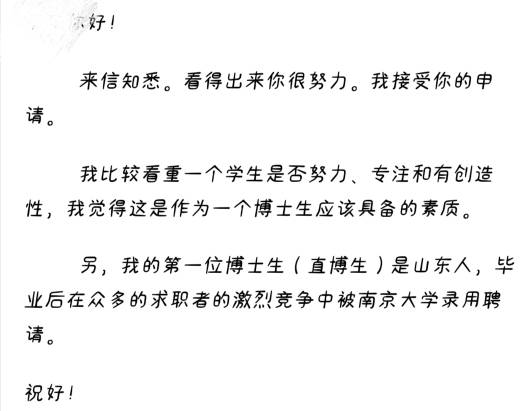 090829bw7zxb66qxxemdrw.JPG