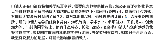 微信图片_20190517160836.png