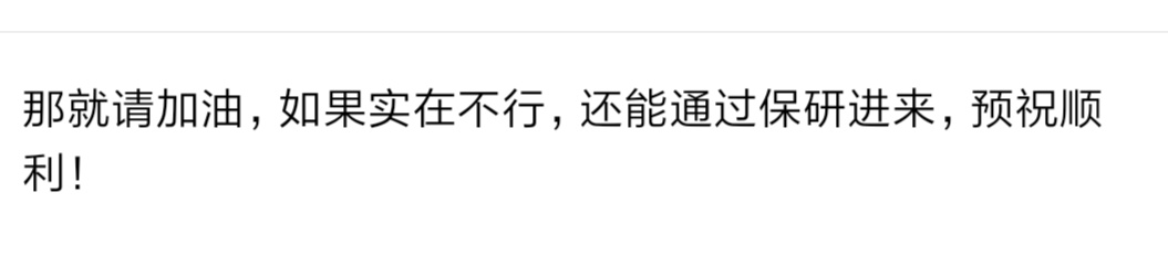 Screenshot_2019-05-20-11-21-29-348_com.miui.galle.png