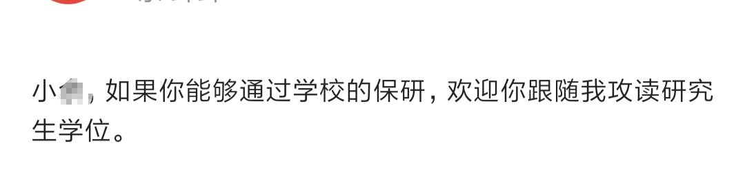 TIM图片20190520213049.jpg