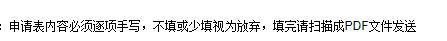 193150koo5ssvsfen8jfes.png