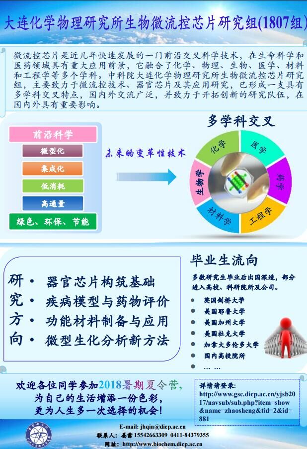 QQ图片20190527175947.jpg