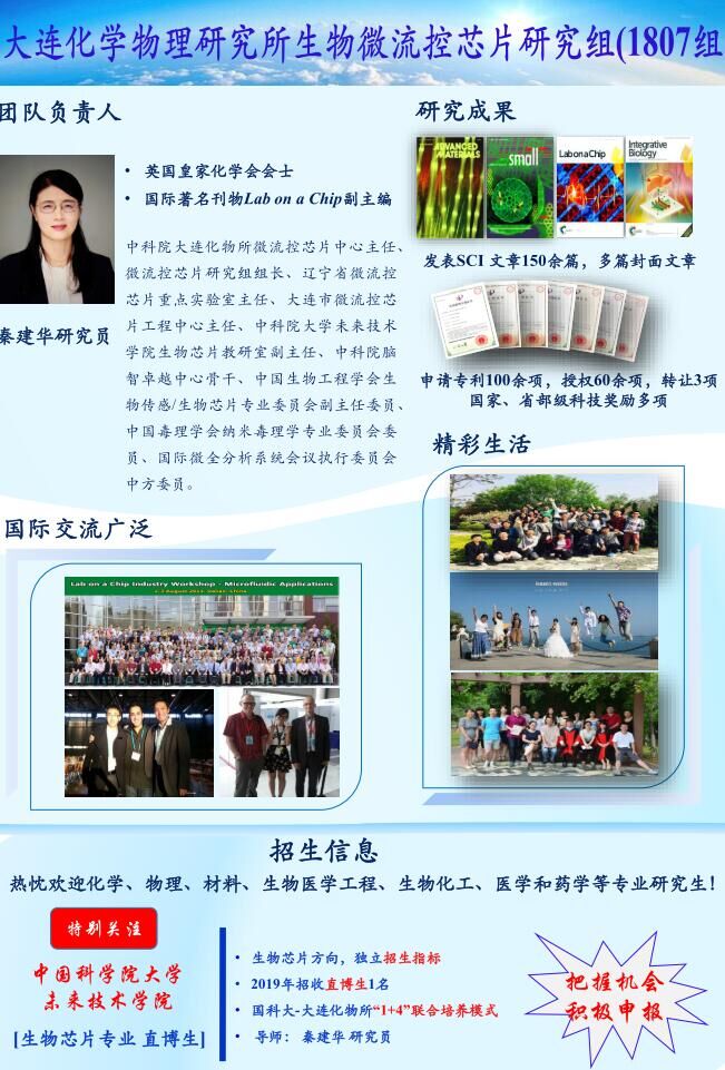 QQ图片20190527175954.jpg