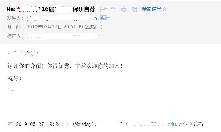 360截图20190527234131380.jpg