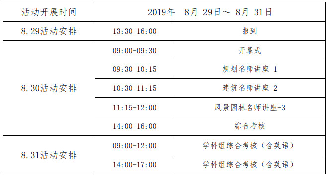 微信图片_20190528150943.jpg