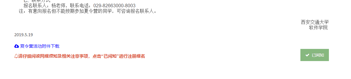 捕获.PNG