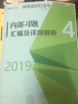 015920i3wyeuwimuz72www.jpg