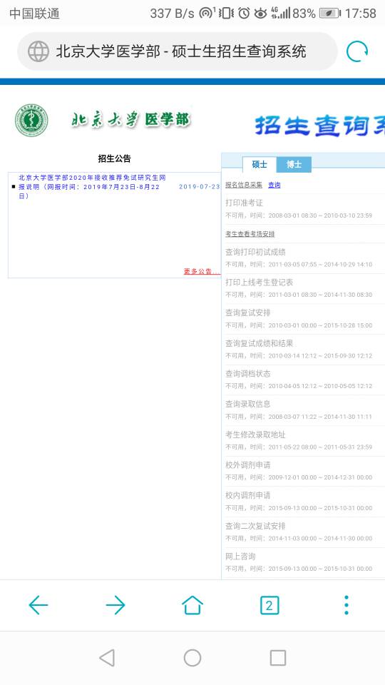 185020q28ohyh26pp22hk9.jpg