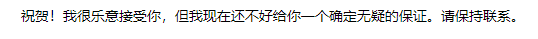 20190729141745.png