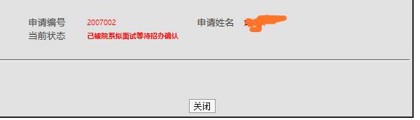 120329gz1u3k1taa3pruhh.png