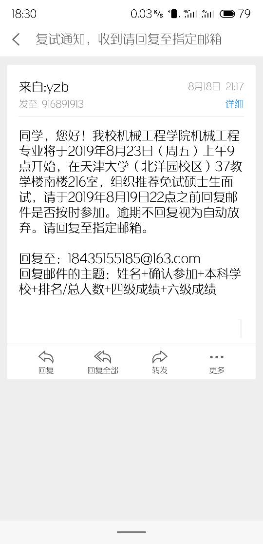 183127f455wf92r8w9b19d.png