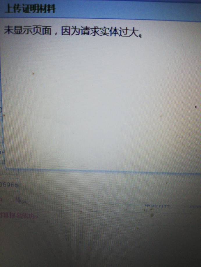 222621tfqfhfdfgfpxrffa.jpg