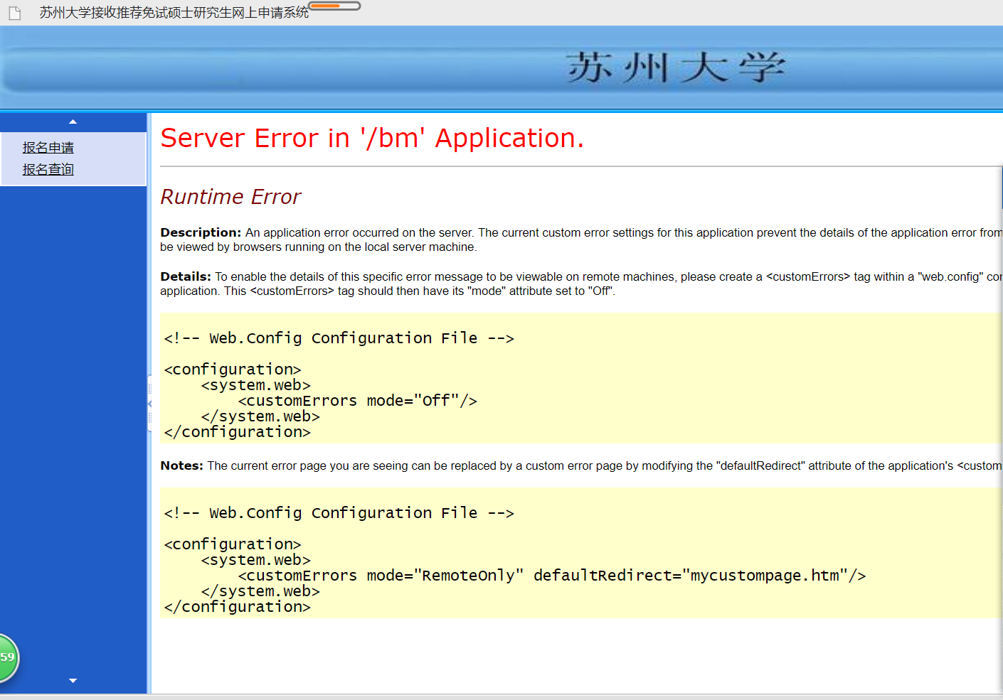 QQ图片20190908115655.png