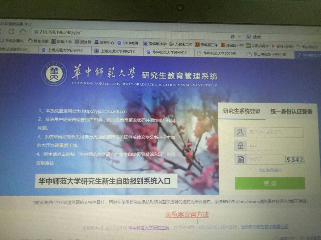 165101dz1b42oa44it2bdm.jpg
