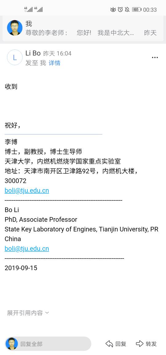003620rd74cibi4xmmaaam.jpg
