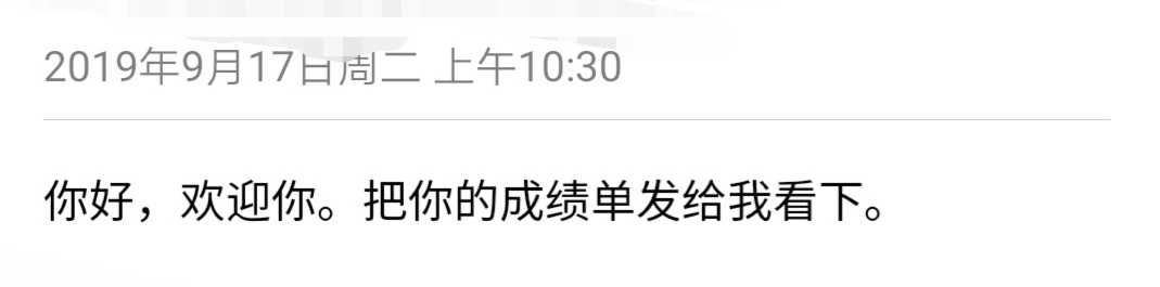 Screenshot_20190919_042018.jpg