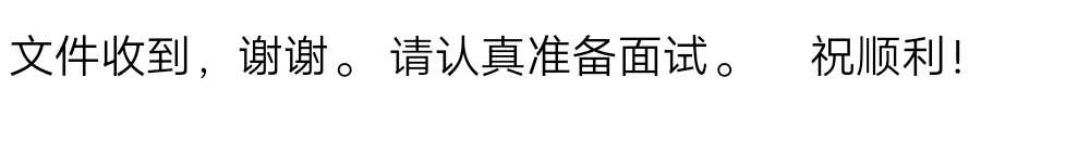 超级截屏_20190920_172414.png