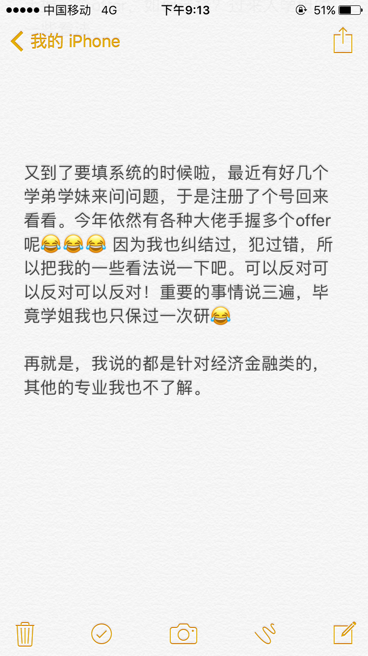 IMG_8942.PNG
