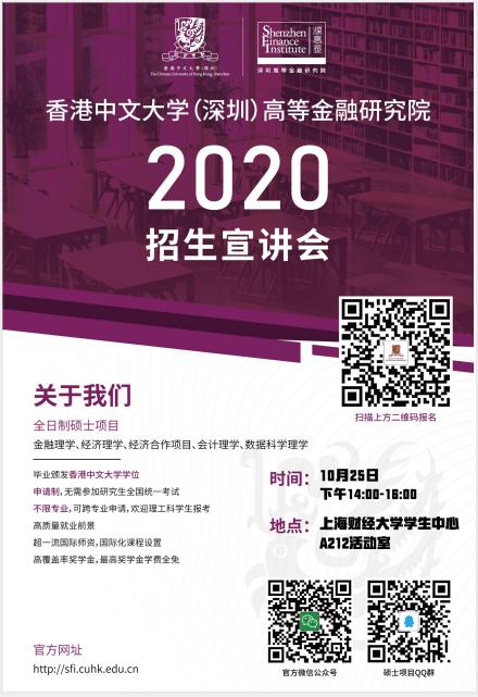 微信图片_20191024113836.png