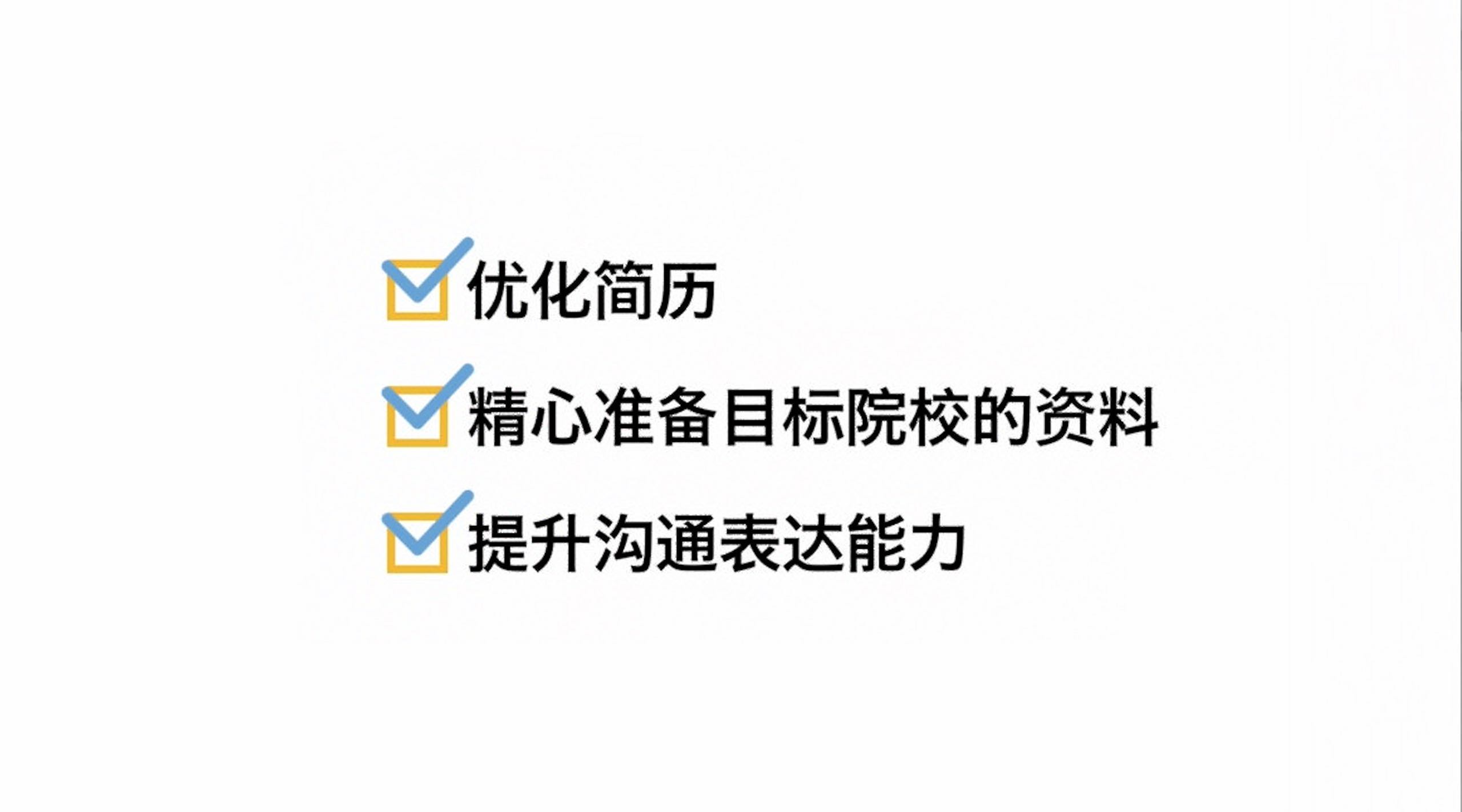 EmptyName 6.jpg