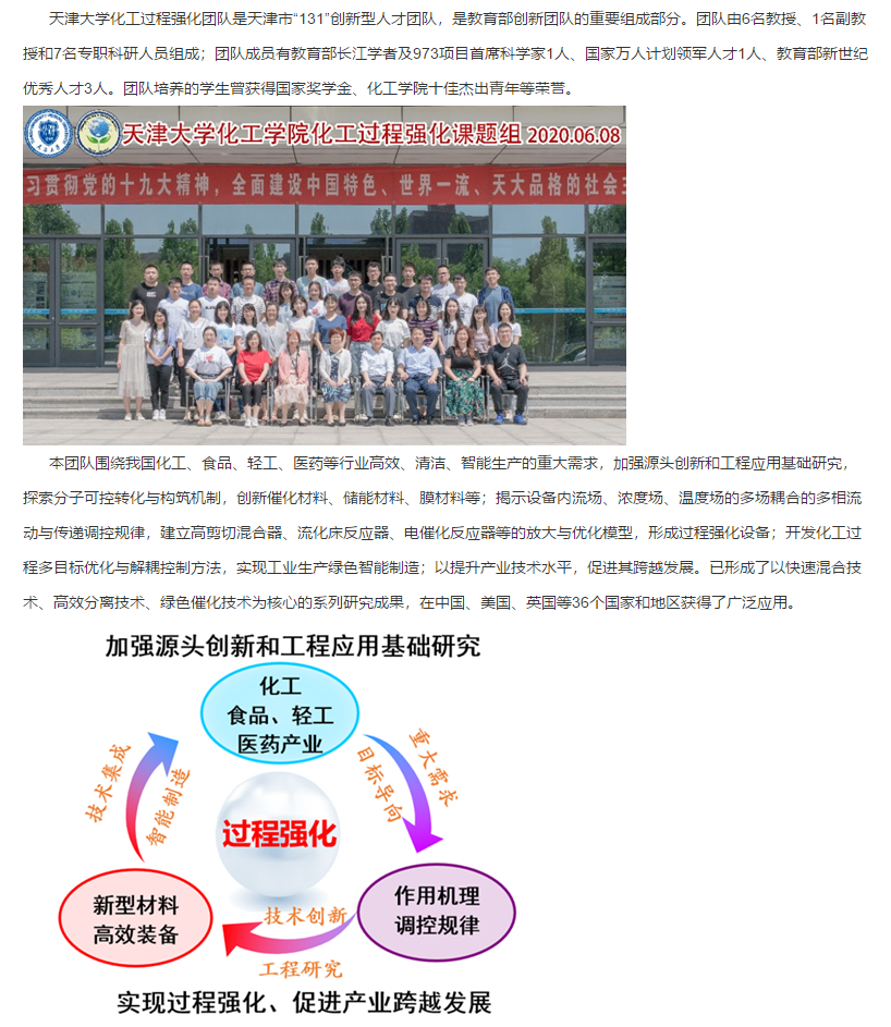 0XQ`8HHX[I9])}(NJBABNY3.png