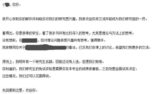 微信图片编辑_20200818092114.jpg