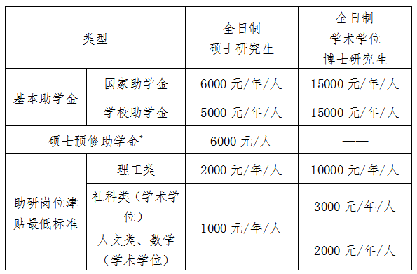 ac31e93e-1815-4ded-8b30-3962814dcb19.png