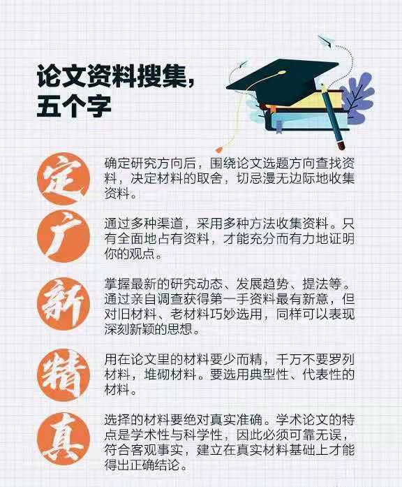 微信图片_20201118124345.jpg