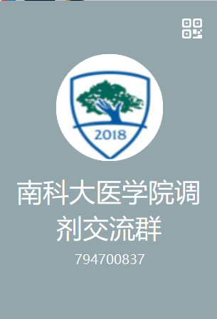 微信图片_20210316154457.png