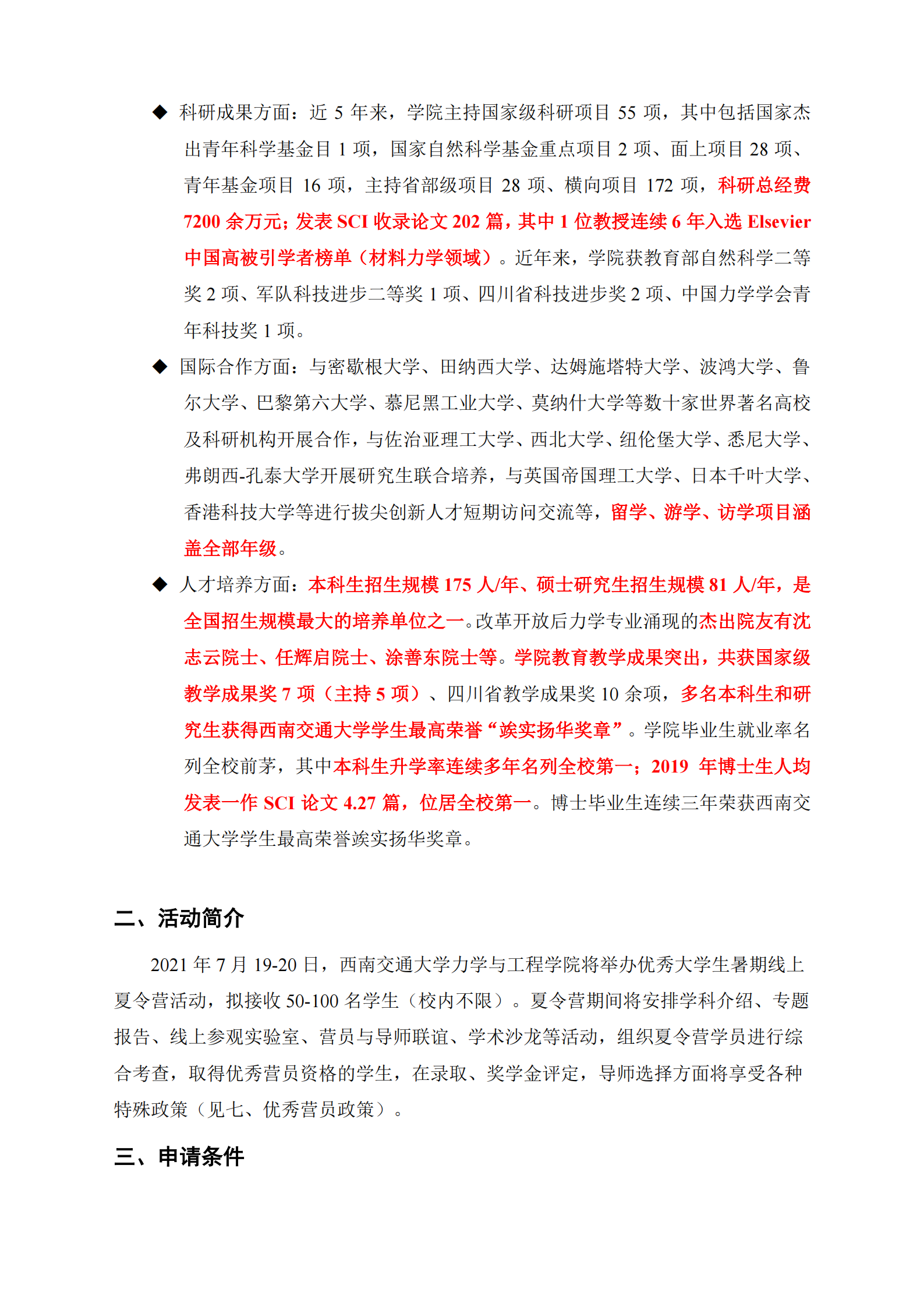 230041i3hialtwth88c5aa.png