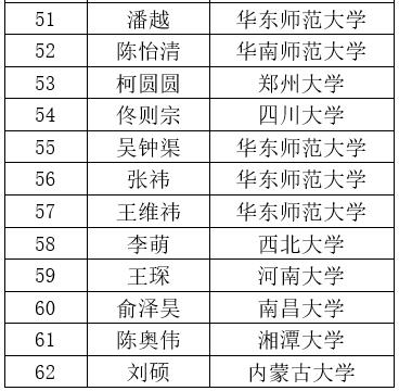 b7dee41d-64f2-4123-9eaa-b5a483d49652.jpg