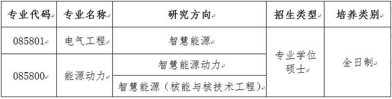 8202e47b8a3afc3f1c72e15260b89b48.png