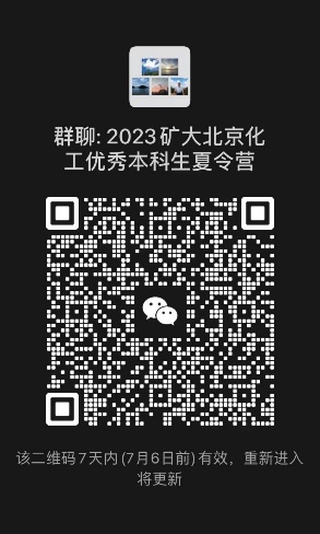 69EB976C873F85C14AD7303F5D0_7F4AF739_E5A3.jpg