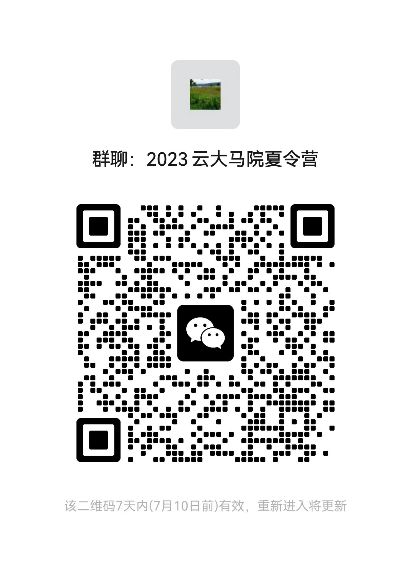 BFB1B3D5B1BDC12889F13AEF1AF_50DA89B5_74A3F.png