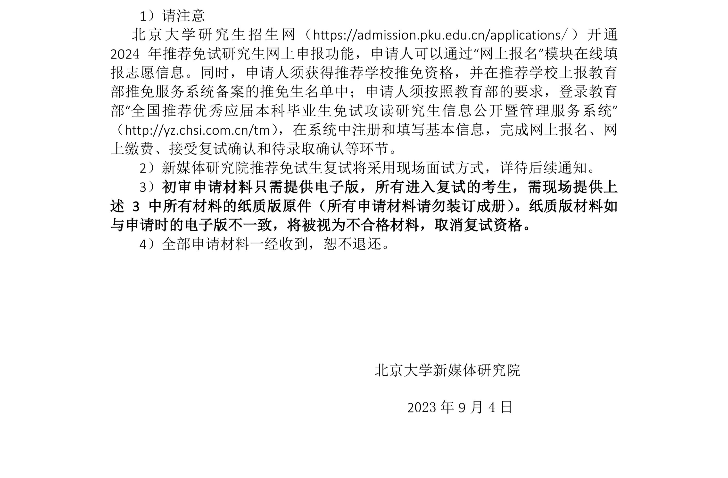 19055CB839A2D00791D25A73C96_3B73B096_882AC.jpg