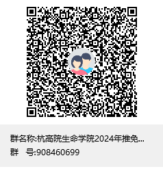 712BB82162F4BE4F0E52D334603_16052ACB_2CE2.png