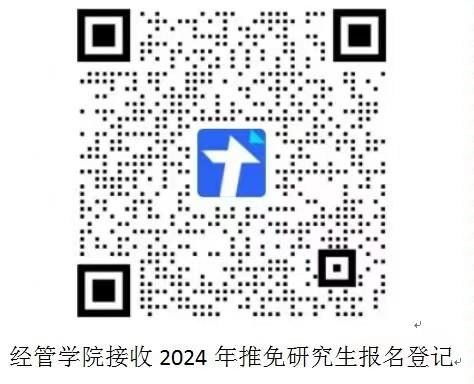 202309130843099920.jpg