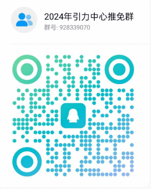 F2BA34492CE8564009DF5E448A9_C91AFE84_25E1A.png
