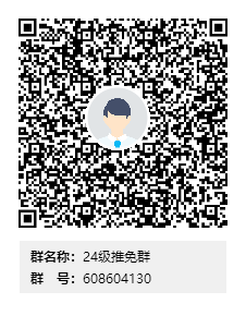 0A17651C0EA05FF1C405499C712_35BBC7F5_4964.png