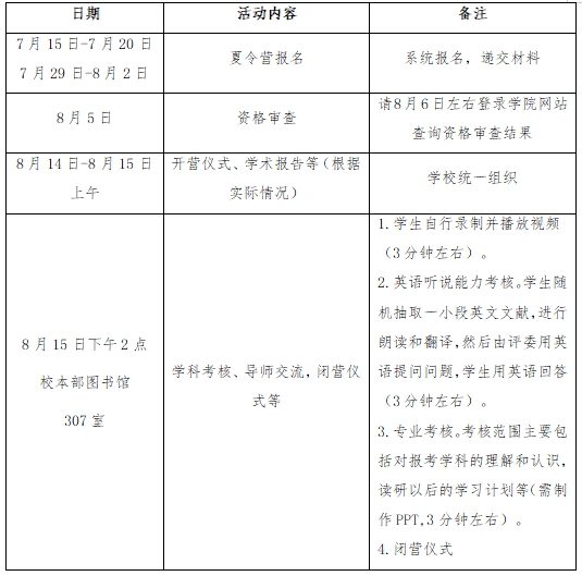 FDAB5F116E9DC831A9E94008F29_78702E70_1B335.png